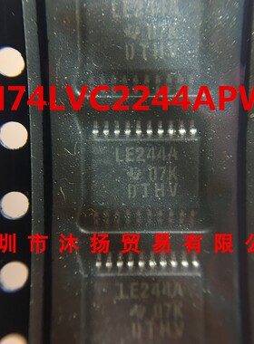 SN74LVC2244APWR TI TSSOP-20 原装现货供应一系列电子元器件欢迎