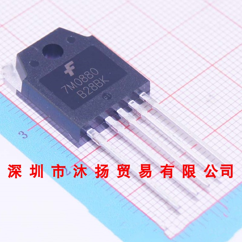 全新原装正品 FS7M0880TU 7M0880 TO3P-5 直插 集成电路 盗图必究