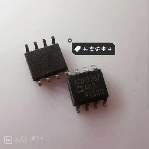 一级 ADP3367ARZ ADP3367AR ADP3367?SOP-8 线性稳压芯片