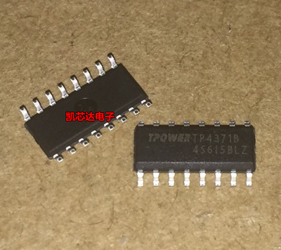 全新原装正品 TP4371B 可代替TP4351B SOP16 贴片 集成电路芯片