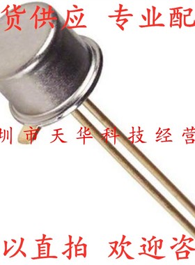 全新原装 AD589MH CAN2 集成电路芯片