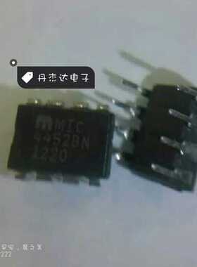一级 MIC4452BN MIC4452 12A峰值低侧MOSFET驱动器 进口原装