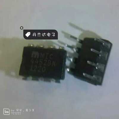 一级 MIC4452BN MIC4452 12A峰值低侧MOSFET驱动器 进口原装