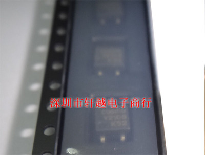全新原装中国台湾光电耦 KAQY210S Y210S光隔离可直拍