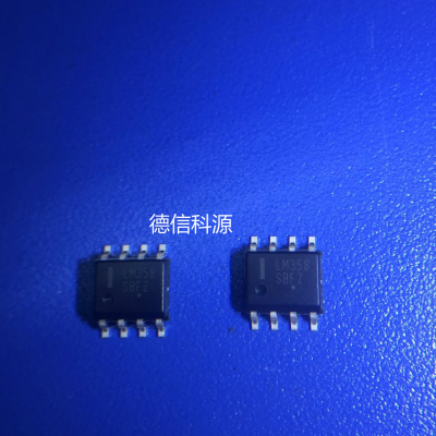 原装ON 贴片 LM358DR2G 运算放大器
