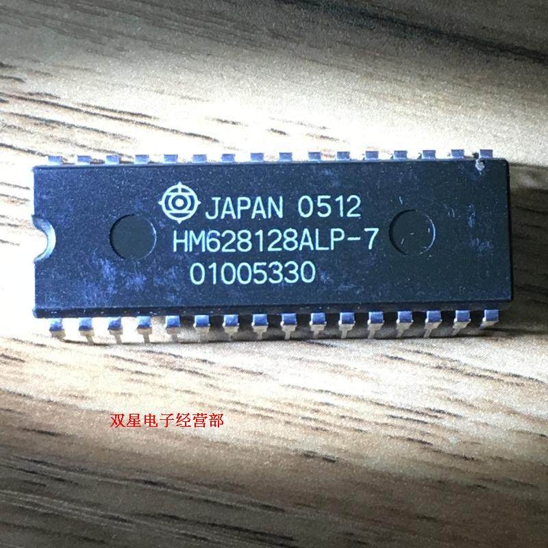 全新原装正品 HM628128ALP-7 HM628128ALP DIP32 存储器 单片机