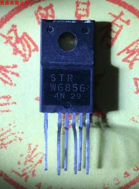 全新原装正品 STRW6856 TO220-6 直插 一个起拍 盗图必究