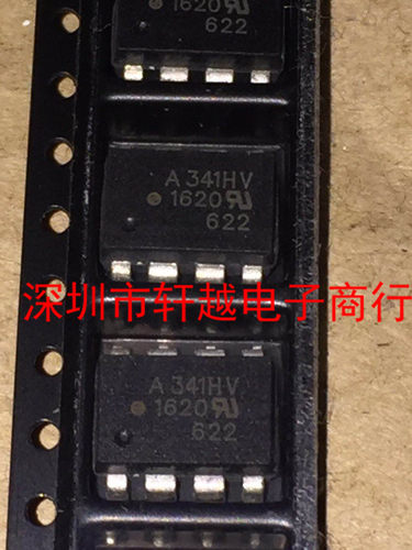 全新进口 光电耦合 QCPL-341H  A341H A341HV 贴片 SOP-8