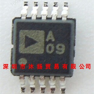 印A09 AD8553ARMZ MSOP10 贴片 盗图必究 全新原装 集成电路 正品