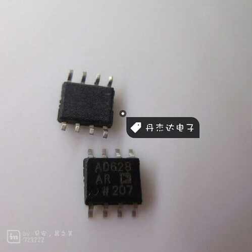 一级 AD628ARZ AD628AR AD SOP-8 放大器 进口原装 专业配单