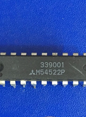 集成 电 路M54522P M54522 MIT DIP18进口全新电子配件 芯片