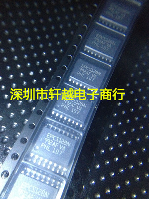 全新原装正品 EPCS128N EPCS128SI16N EPCS128 SOP16 集成电路