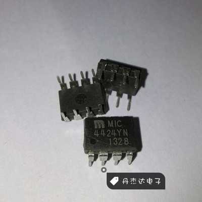 一级 MIC4424CN MIC4424YN MIC4424 DIP-8   进口原装