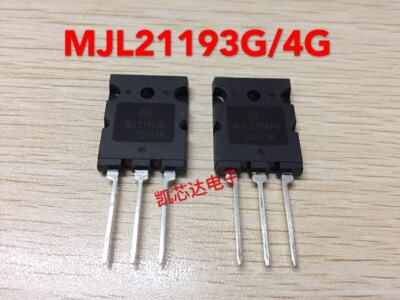 MJL21194G MJL21193G全新原装  音响功率对管功放管 现货质量保证