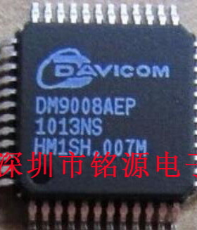 全新原装正品 DM9008FP DM9008F QFP100 集成电路芯片