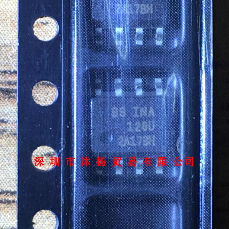 全新原装正品 INA128UA SOP8 贴片 集成电路 盗图必究