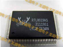 RTL8019AS以太网控制器电路显卡驱动芯片贴片模块集成块电路IC元