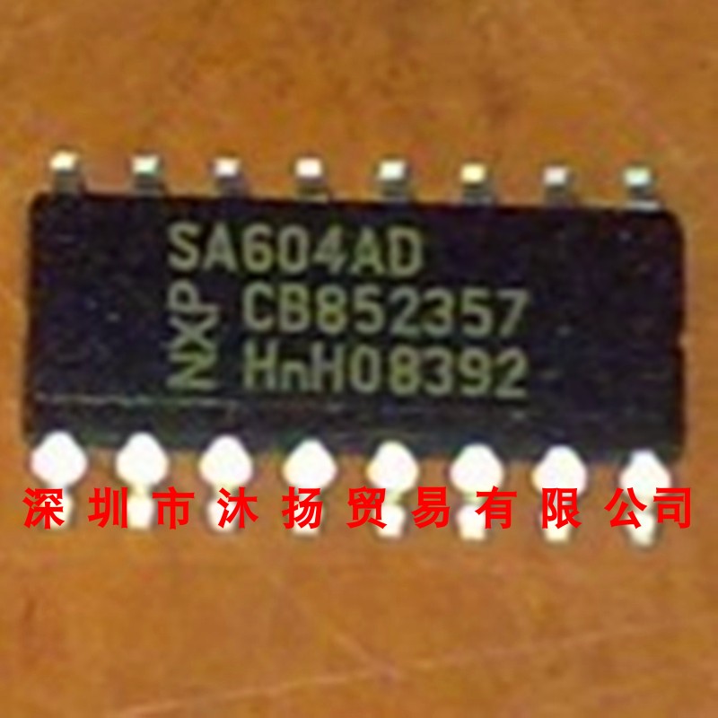 全新原装正品 SA604AD SOP16 贴片 集成电路 盗图必究