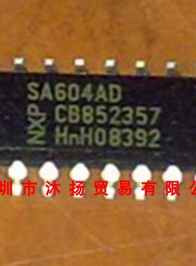全新原装正品 SA604AD SOP16 贴片 集成电路 盗图必究