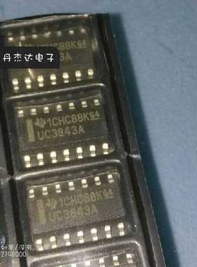 一级 UC3843ADR2G UC3843A 贴片SOP-14 进口原装 专业配单
