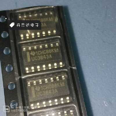一级 UC3843ADR2G UC3843A 贴片SOP-14 进口原装 专业配单