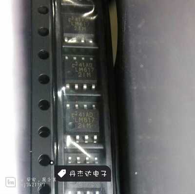 一级 LM6172IM SOP8 贴片运算放大器双路 芯片 进口原装