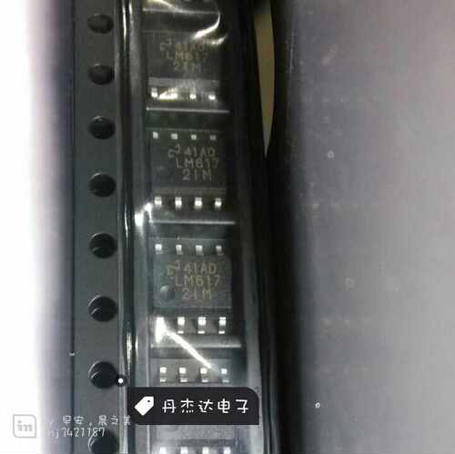 一级 LM6172IM SOP8 贴片运算放大器双路 芯片 进口原装
