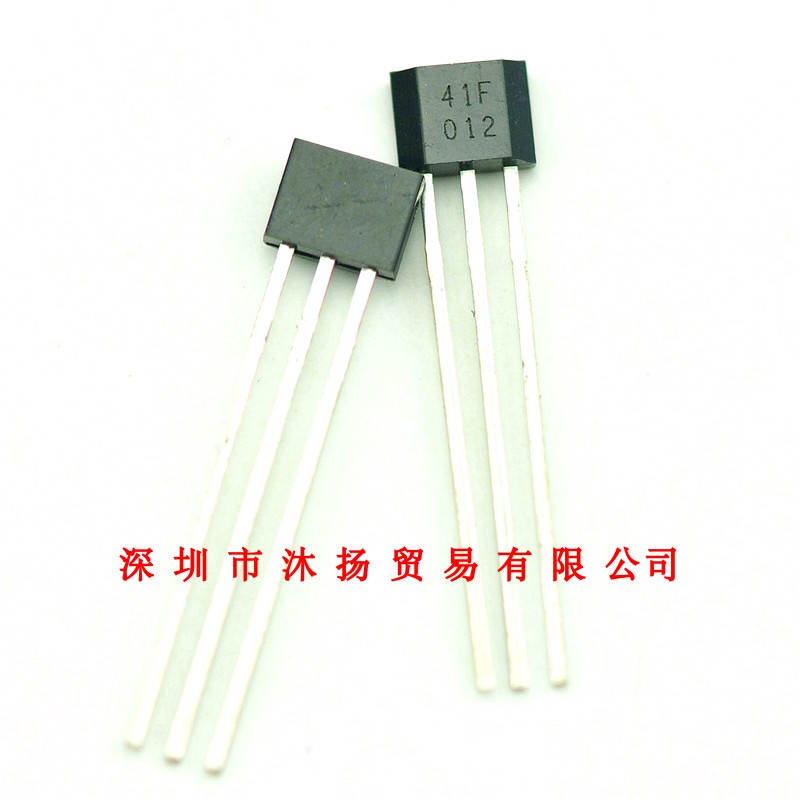全新原装正品 SS41F TO92 直插 集成电路 盗图必究