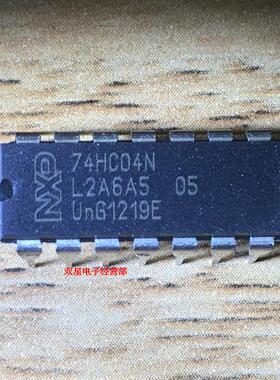 全新原装正品 74HC04N 74HC04 DIP14 直插14脚 集成电路 逻辑芯片