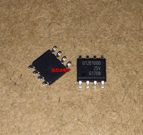 全新原装正品 TLE5012BE1000 012B1000 SOP-8 磁性编码传感器芯片