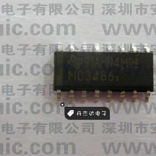 一级 MC3486DR  窄体3.9MM SOP-16  缓冲器和线路驱动器