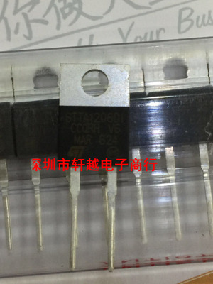 全新进口 600V 12A 快恢复二极管 STTA1206DI 1206DI TO-220封装