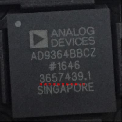 全新原装正品 AD9364BBCZ BGA144 贴片 一个起拍 盗图必究