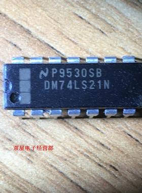 全新原装正品 DM74LS21N 74LS21 DIP14 直插14脚 集成电路芯片