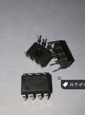 一级 TLC548 TLC548IP 模数转换器 ? PDIP8 进口原装