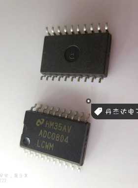 一级 ADC0804LCWM ADC0804 SOIC-20 模数转换器 进口原装