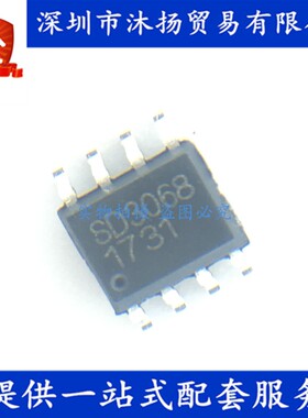 原装 SD3068 SOP8 集成电路芯片