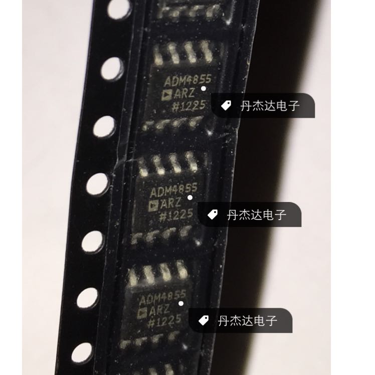 一级   ADM4855ARZ ADM4855AR AB类音频放大器  SOP8