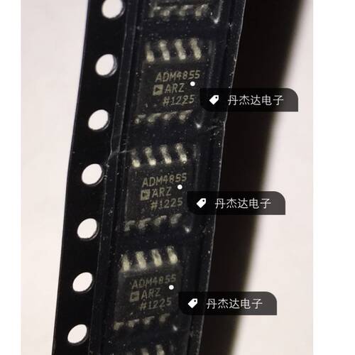 一级   ADM4855ARZ ADM4855AR AB类音频放大器  SOP8