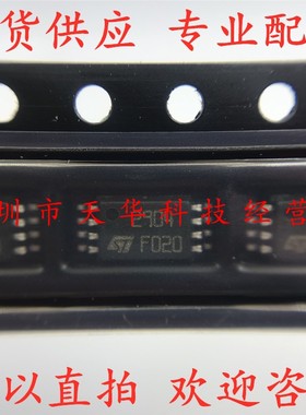 全新原装 LM2904PT 印2904 TSSOP8 集成电路芯片