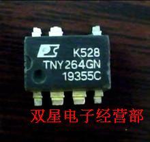 全新原装正品 TNY264GN TNY264G SOP7 洗衣机液晶电视机管理芯片