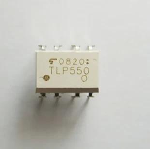 TLP550 直插 贴片 都有 光电耦合器全新TOSHIB正品 质量保证