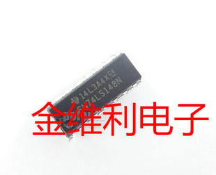 直插 全新原裝 集成電路芯片 DIP16 SN74LS148N 正品 74LS148