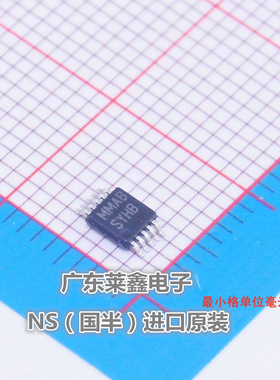 全新原装正品 LM3409HVMY MSOP-10 印SYHB 驱动器 集成电路芯