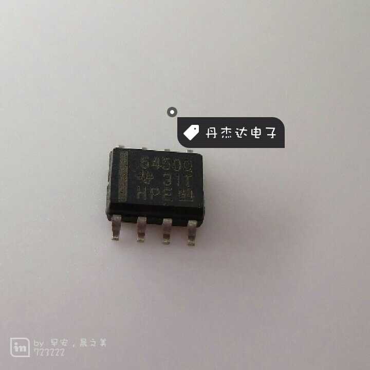 TPS5450QDDARQ1 SO-8 开关稳压器 TPS5450QDDAR TPS5450Q