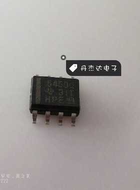 TPS5450QDDARQ1 SO-8 开关稳压器 TPS5450QDDAR TPS5450Q
