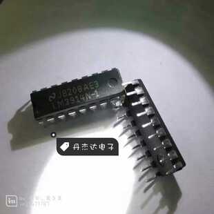 一级 LM3914N-1 LM3914 DIP-18 LED条形图显示驱动器
