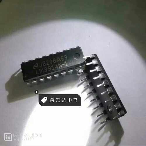 一级 LM3914N-1 LM3914 DIP-18 LED条形图显示驱动器