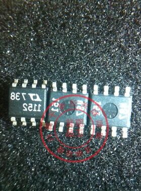 全新原装正品 LTC1152  LTC1152CS8 SOP8 只做原装正品 诚信经营