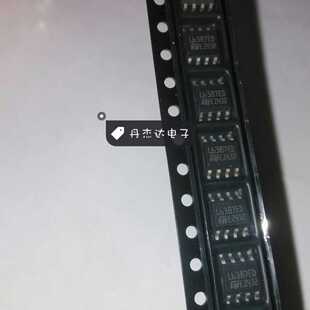 一级 L6387ED013TR L6387ED L6387D ST SOP8 液晶电源芯片